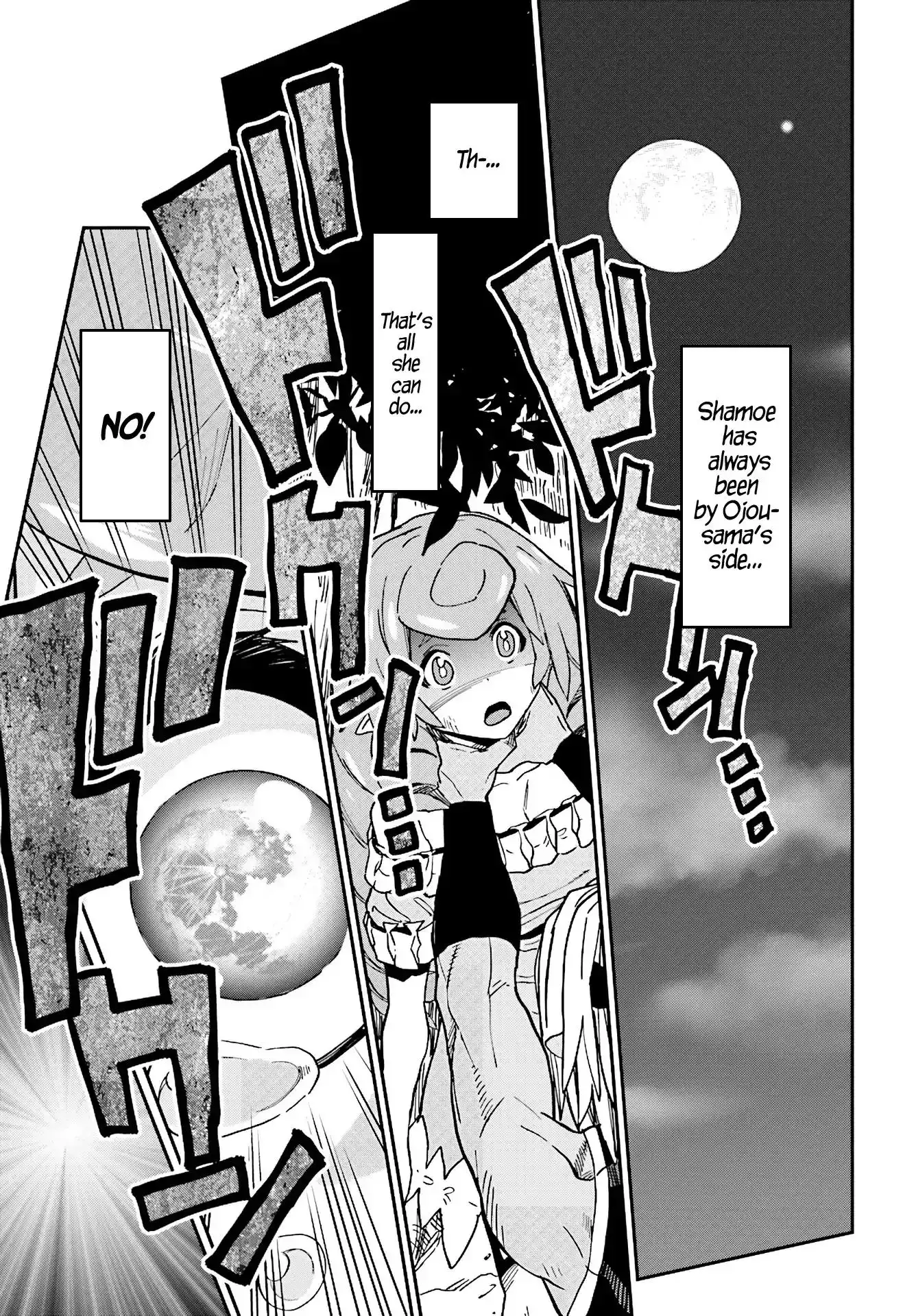 Konjiki no Moji Tsukai - Yuusha Yonin ni Makikomareta Unique Cheat Chapter 48 32